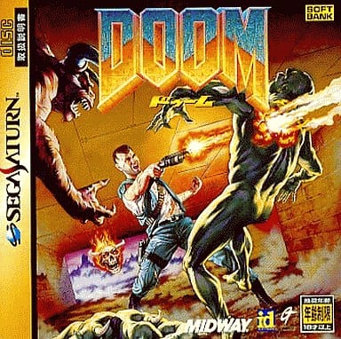 駿河屋 -<中古>DOOM(ドゥーム)(セガサターン) 駿河屋 -<中古>DOOM(ドゥーム)(セガサターン)