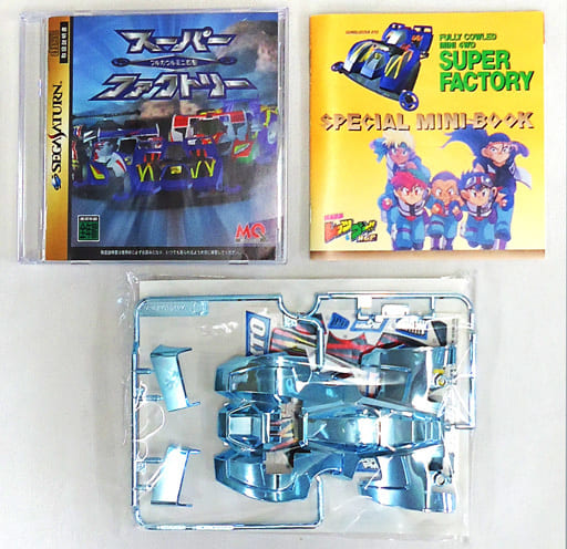 駿河屋 -<中古>フルカウルミニ四駆 スーパーファクトリー[初回限定版