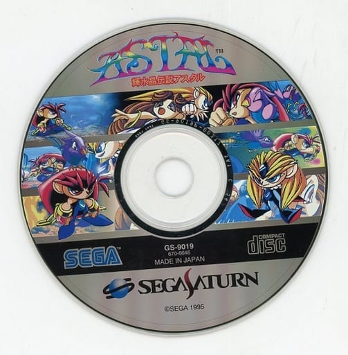 駿河屋 -<中古>輝水晶伝説アスタル(状態:ゲームディスクのみ)(セガ 駿河屋 -<中古>輝水晶伝説アスタル(状態:ゲームディスクのみ)(セガ