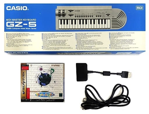 サターンミュージックスクール MIDIキーボード同梱スペシャルパック(状態:不備有 ※詳細については備考をご覧ください) サターンミュージックスクール MIDIキーボード同梱スペシャルパック(状態:不備有 ※詳細については備考をご覧ください)