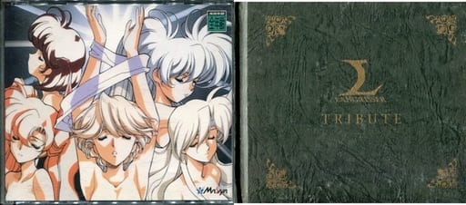 ラングリッサートリビュート(状態:外装プラケース欠品、ディスクケース・ディスク3状態難) ラングリッサートリビュート(状態:外装プラケース欠品、ディスクケース・ディスク3状態難)
