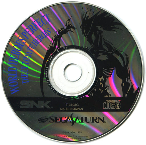 駿河屋 -<中古>ワールドヒーローズパーフェクト(状態:ゲームディスク