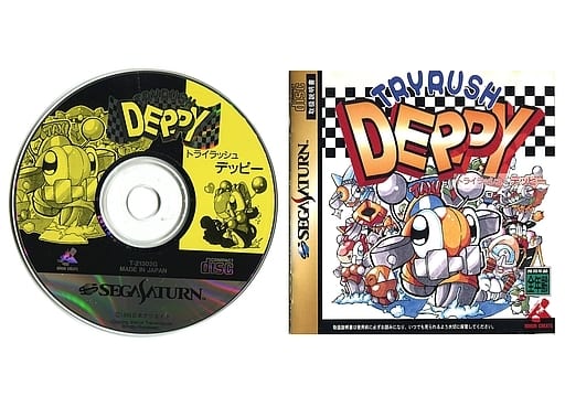 駿河屋 -<中古>トライラッシュ デッピー(状態:ゲームディスク+説明書
