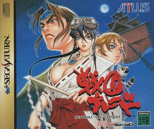 セガ・サターン 戦国ブレード - 家庭用ゲームソフト セガ・サターン 戦国ブレード - 家庭用ゲームソフト