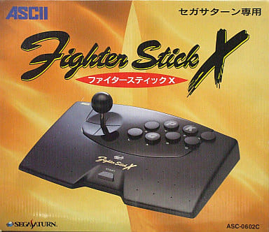 駿河屋 -<中古>ファイタースティックX セガサターン専用[ASC-0602C 駿河屋 -<中古>ファイタースティックX セガサターン専用[ASC-0602C