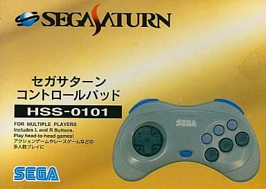 セガサターン コントローラー | tspea.org