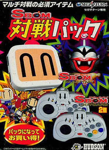 新作揃え 未使用】セガサターン専用 MULTITAP＋JOYCARD×2 SBOM対戦パック 本体、アクセサリー