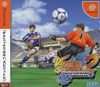 駿河屋 -<中古>バーチャストライカー2 ver.2000.1(ドリームキャスト) 駿河屋 -<中古>バーチャストライカー2 ver.2000.1(ドリームキャスト)