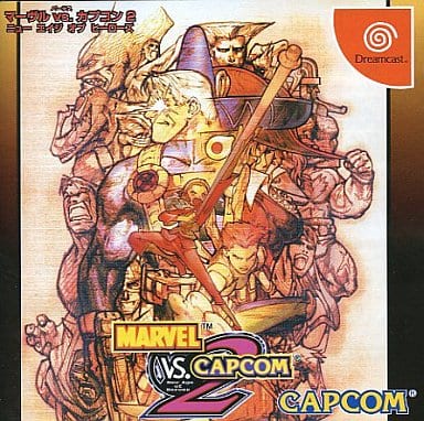 駿河屋 - 【買取】MARVEL VS. CAPCON 2 New Age Heroes(ドリーム