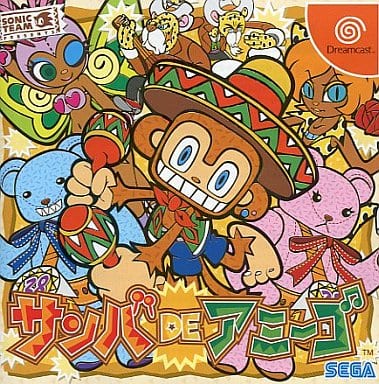 駿河屋 -<中古>サンバDEアミーゴ(ドリームキャスト)