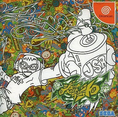 駿河屋 -<新品/中古>ジェットセットラジオ(ドリームキャスト) 駿河屋 -<新品/中古>ジェットセットラジオ(ドリームキャスト)