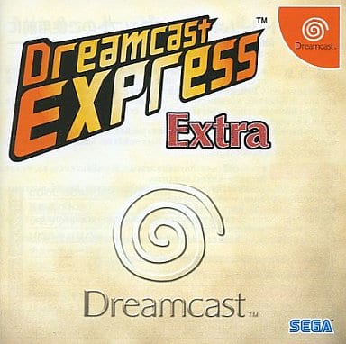 駿河屋 -<中古>Dreamcast Express Extra(ドリームキャスト) 駿河屋 -<中古>Dreamcast Express Extra(ドリームキャスト)