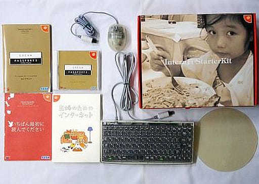 インターネットスターターキット(状態:箱(内箱含む)・説明書状態難) インターネットスターターキット(状態:箱(内箱含む)・説明書状態難)