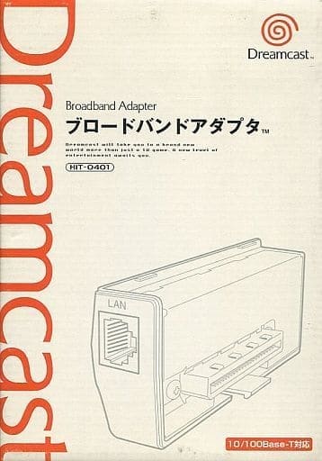 駿河屋 -<中古>ブロードバンドアダプタ(状態:通信ソフト欠品、箱