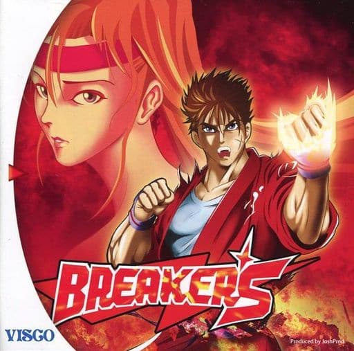 駿河屋 -<中古>ブレイカーズ(ドリームキャスト) 駿河屋 -<中古>ブレイカーズ(ドリームキャスト)