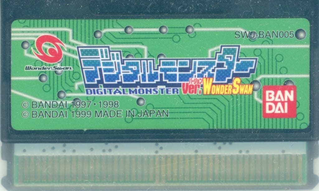 グリーン・ホワイト系 完成品♪ 美品(ワンダースワン)デジタル