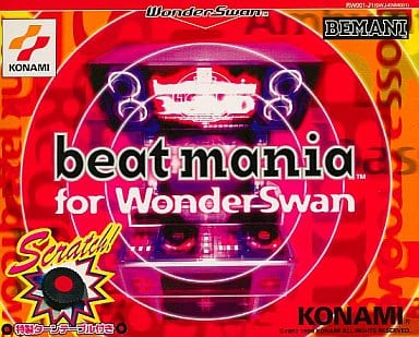 駿河屋 -<中古>beatmania For ワンダースワン(ワンダースワン) 駿河屋 -<中古>beatmania For ワンダースワン(ワンダースワン)