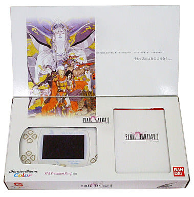 駿河屋 -<中古>ファイナルファンタジー II [特製カラー本体同梱版 ...