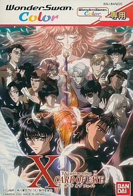 CLAMP Ｘ　ワンダースワン　カードオブフェイト　ストラップ　パズル