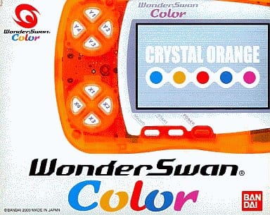 高品質 ワンダースワン クリスタルオレンジ 携帯用ゲーム本体