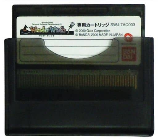 駿河屋 -<中古>ワンダーウィッチ専用カードリッジ (状態：カードリッジ ...