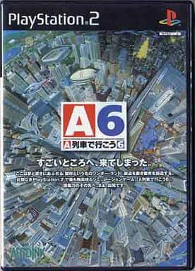 駿河屋 -<中古>A列車で行こう6(プレイステーション2)
