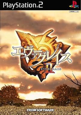 駿河屋 -<中古>エヴァーグレイスII(プレイステーション2)