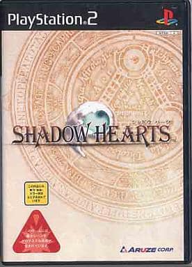 駿河屋 -<中古>シャドウハーツ(プレイステーション2)