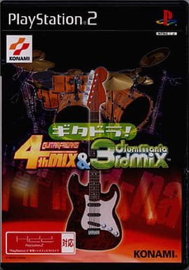 駿河屋 -<中古>ギタドラ! GUITAR FREAKS 4th MIX & DRUM MANIA 3rd 駿河屋 -<中古>ギタドラ! GUITAR FREAKS 4th MIX & DRUM MANIA 3rd