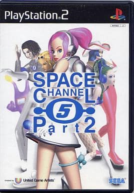 スペースチャンネル5 Part2 初回限定版 ソフト無し 他は未使用