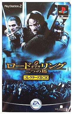 駿河屋 中古 ロード オブ ザ リング 二つの塔 限定版 プレイステーション2 駿河屋 中古 ロード オブ ザ リング 二つの塔 限定版 プレイステーション2
