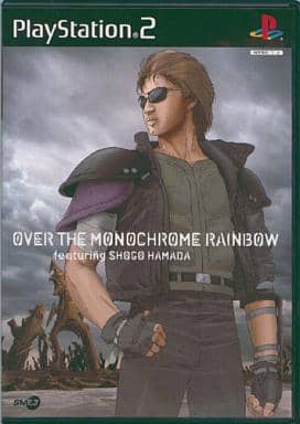 駿河屋 -<中古>OVER THE MONOCHROME RAINBOW -featuring SHOGO HAMADA 駿河屋 -<中古>OVER THE MONOCHROME RAINBOW -featuring SHOGO HAMADA