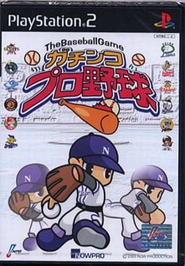 駿河屋 -<中古>ガチンコプロ野球(プレイステーション2)