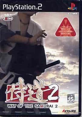 駿河屋 中古 侍道2 プレイステーション2