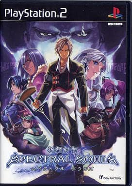 PS2】ジェネレーションオブカオス1〜5\u0026スペクトラルソウルズ 限定