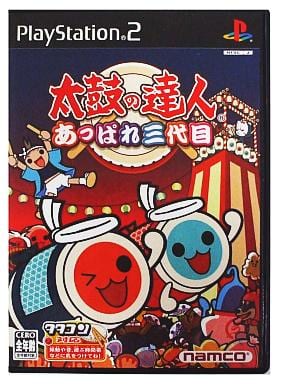 駿河屋 -<新品/中古>太鼓の達人 -あっぱれ3代目-（プレイステーション2）