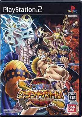 駿河屋 中古 One Piece グランドバトル 3 プレイステーション2