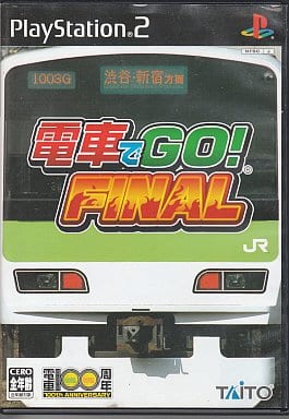 6153　未開封品　電車でGO! FINAL