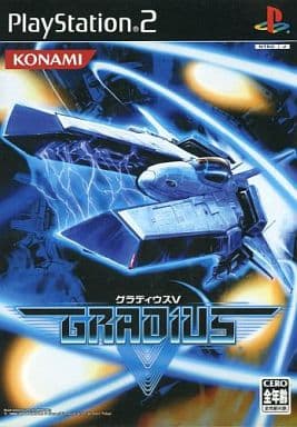 駿河屋 -<中古>グラディウスV（プレイステーション2）