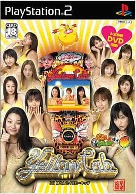 駿河屋 -<中古>パチってちょんまげ達人6 CRぱちんこイエローキャブ 駿河屋 -<中古>パチってちょんまげ達人6 CRぱちんこイエローキャブ