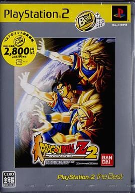 駿河屋 - 【買取】ドラゴンボールZ2 [ベスト版]（プレイステーション2）