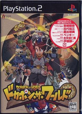 駿河屋 中古 ドカポン ザ ワールド プレイステーション2