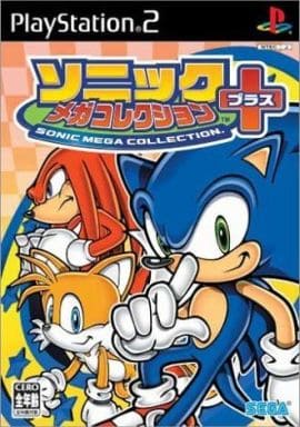 駿河屋 -<中古>ソニック メガコレクション プラス(プレイステーション2) 駿河屋 -<中古>ソニック メガコレクション プラス(プレイステーション2)