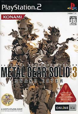 駿河屋 -<新品/中古>メタルギア ソリッド3 スネーク・イーター [通常版