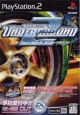 駿河屋 -<中古>Need for Speed Underground 2（プレイステーション2）