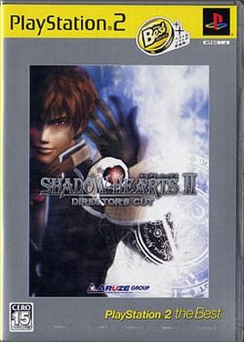 駿河屋 -<新品/中古>シャドウハーツII ディレクターズカット [ベスト版