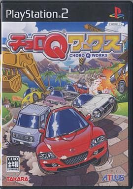 駿河屋 -<中古>チョロQワークス(プレイステーション2) 駿河屋 -<中古>チョロQワークス(プレイステーション2)