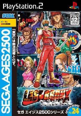 本格派ま！ 2500シリーズ AGES PS2ソフト SEGA Vol.24 -東京番外地