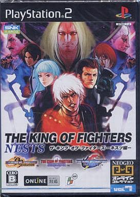 駿河屋 -<中古>THE KING OF FIGHTERS ~ネスツ編~(プレイステーション2)