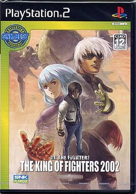 The King of Fighters 2002 (SNK Best Collection) - Solaris Japan